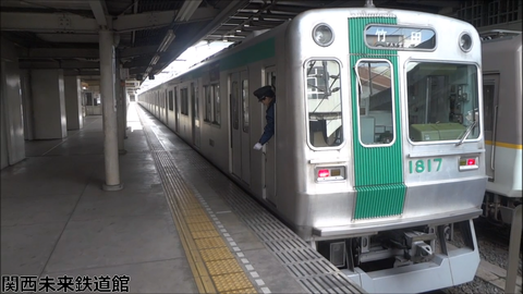 京都市営地下鉄烏丸線の10系がVVVF化へ！主電動機は全閉式に : 関西と