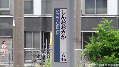 DSC02048_GF