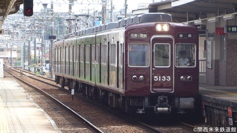 阪急　Nゲージ　箕面線　5132F 阪急 Nゲージ 箕面線 5132F 鉄道模型