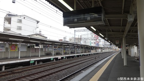 阪急電車　京都線反転フラップ式（パタパタ）６リング式 6/19(月)追記【事前申込制・数量限定受注生産】表示器メーカーが