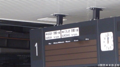 DSC02030_GF