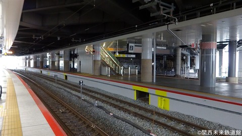 DSC02040_GF