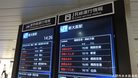 DSC02022_GF