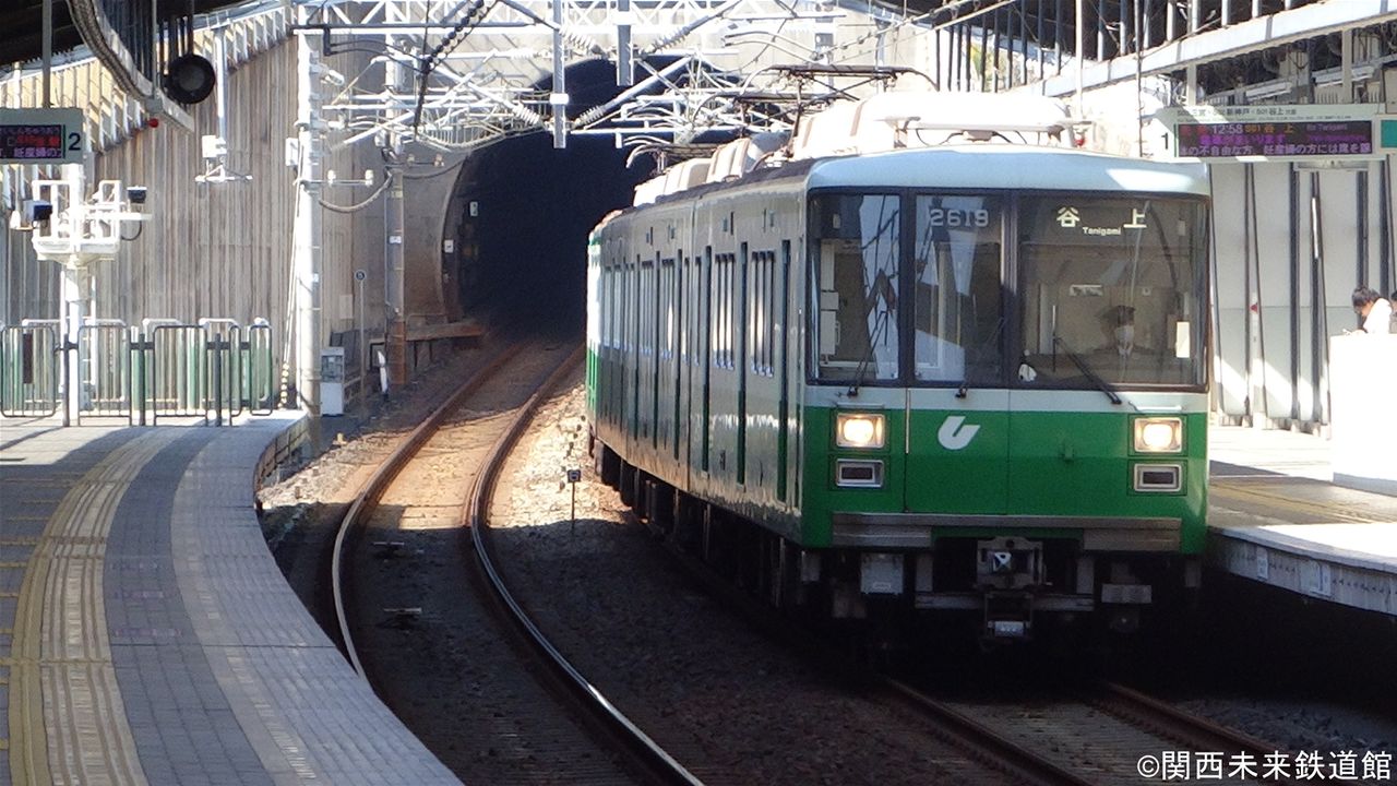 神戸市営地下鉄2000形2120F 谷上駅発車 北神急行最終日 2020/5/31 YouTube