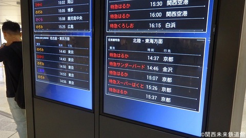 DSC02021_GF