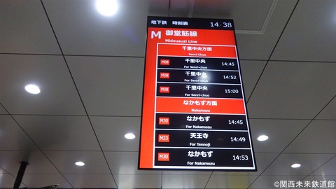 DSC02059_GF