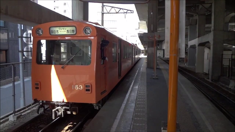 近鉄の可愛い電車 内部線・八王子線の260系 : 関西と風景と未来のブログ