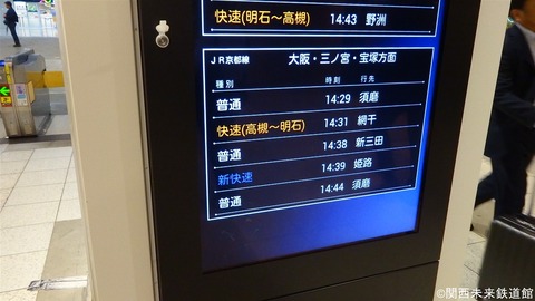 DSC02004_GF