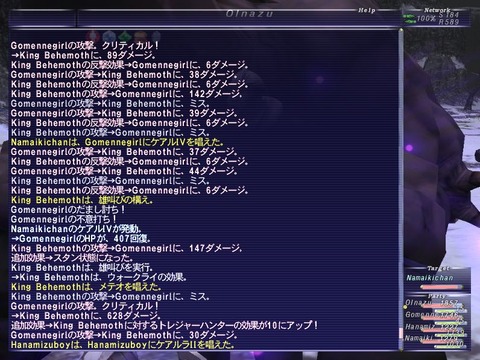 WS000002