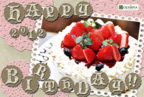 ケーキ合成-最終2web