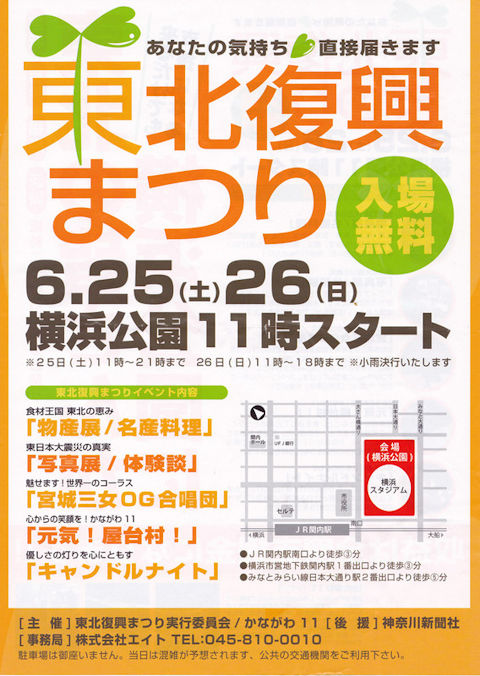 906b822f33-2