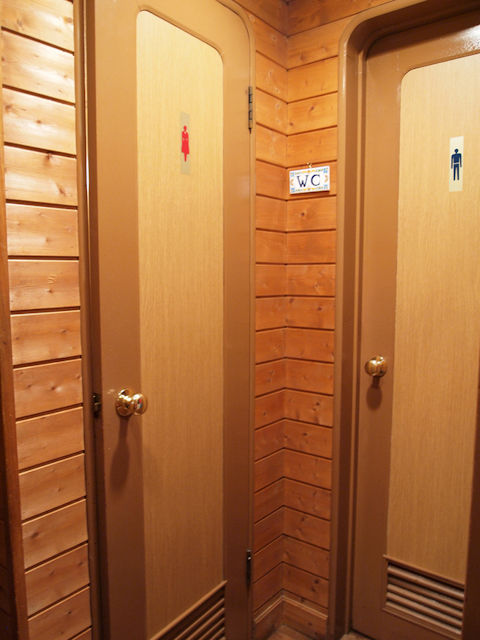 P8110280.jpg