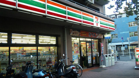 758003e9c0-2