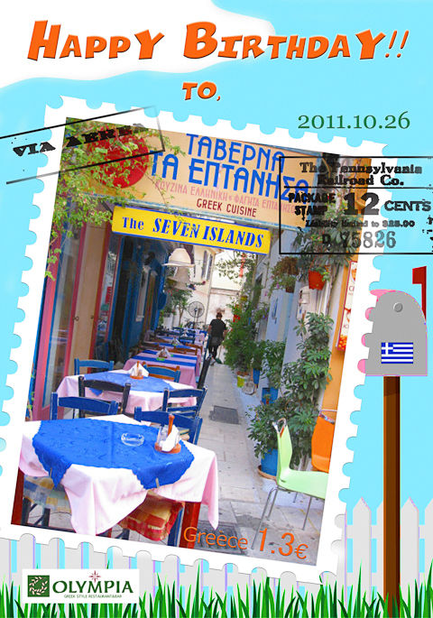 card-15