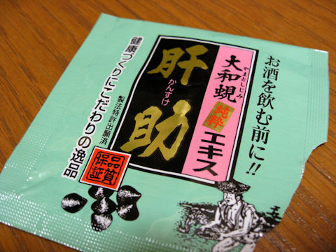 805285064d-2