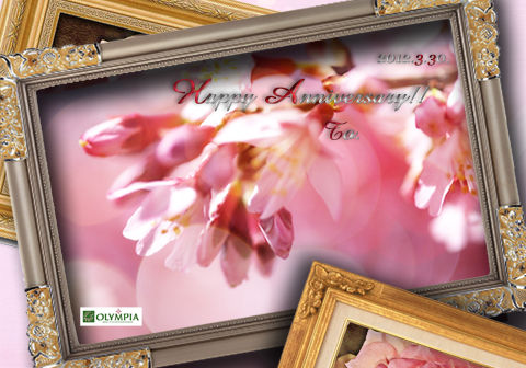 sakura2 合成hwa L版