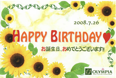 1a6a4885d5
