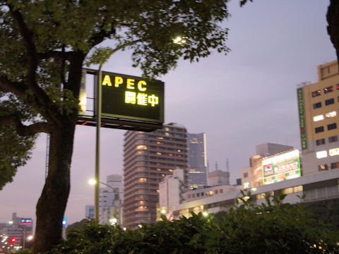 80ae25ba7c-2