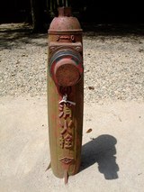 izumotaisya09