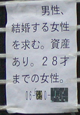 275e54be.bmp