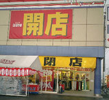 86907c35.jpg