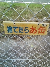 947623da.jpg