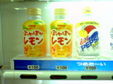 e79e6323.jpg