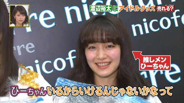 140501201942