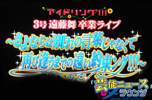 6453e1e9f88736d9b621bc4f70fa1b6c