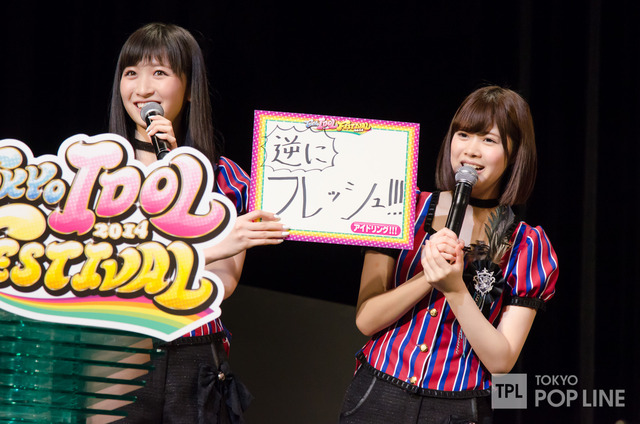 140502tif39