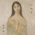 OMCA-1148_25%