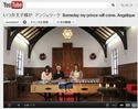 you tube angelique