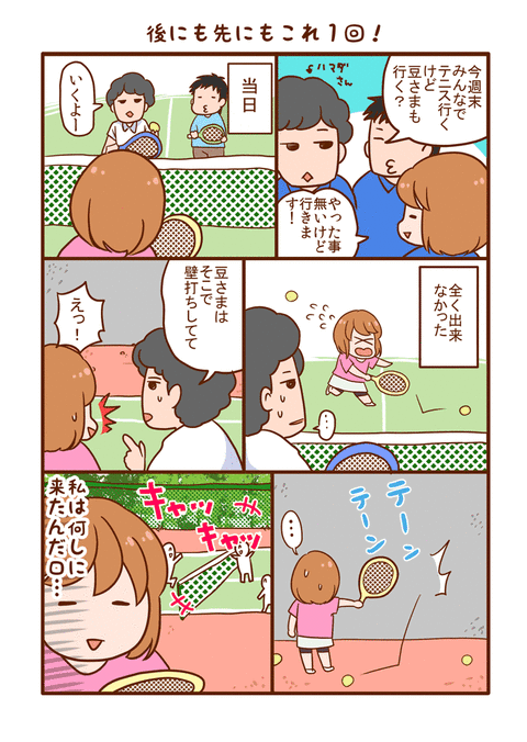 041