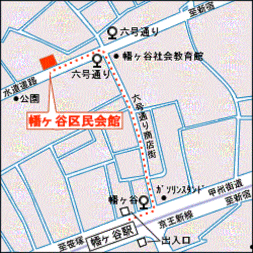 幡ヶ谷区民会館地図