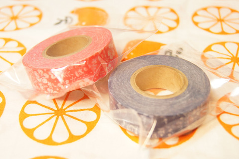 マスキングテープ 3coins レア 廃番 まとめ売り ご当地 コンプ セット