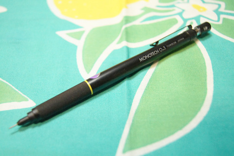 トンボ鉛筆「モノテック1000」レビュー : テーゲー日記 〜文具と