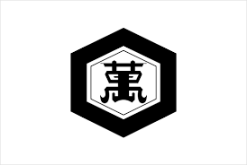 kikouman