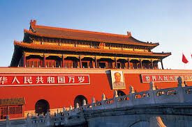 中国旅行