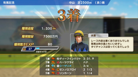 shi_11