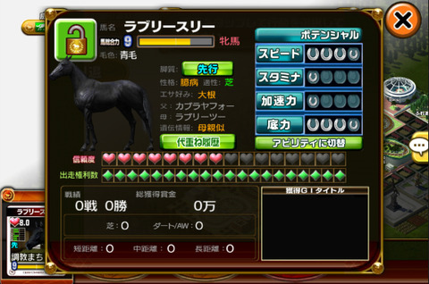 doc_2015122406