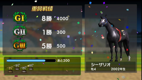 shi_03