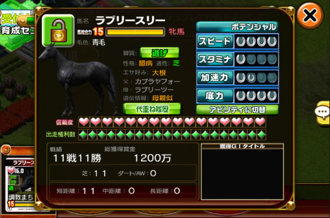 doc_2015122407