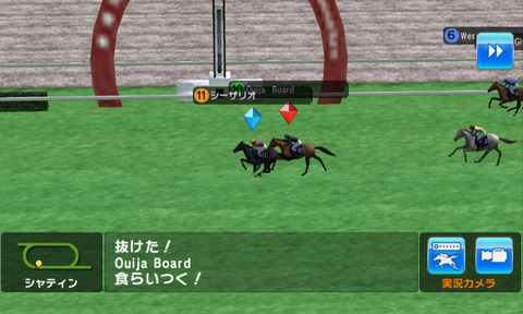 shi_08