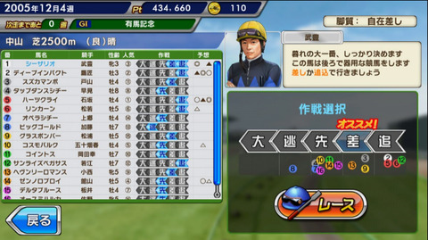 shi_10