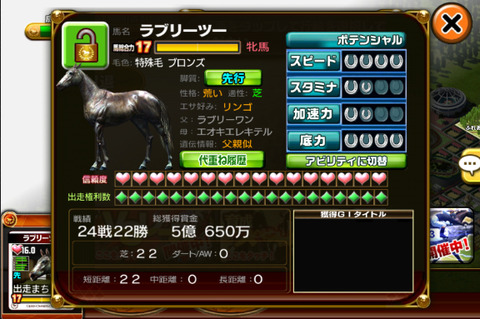 doc_2015122404
