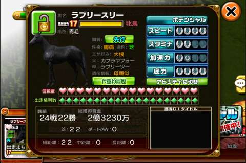 doc_2015122410