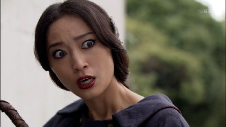 杏