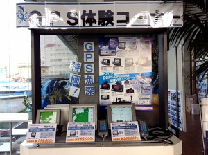 画像1