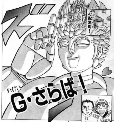 ̃tY 631C [f]ڋ֎~]©2ch.netYouTube>5{ ->摜>180 