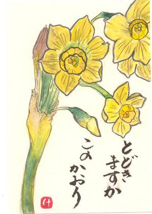 画像 070